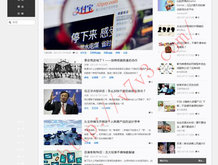 澳门开奖记录2024年的开奖记录查询